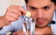 منیزیم و ویتامین ث همزمان با هم مصرف کنیم یا خطرناک است؟