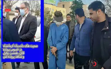 صحبت‌های دادستان کرمانشاه در خصوص قاتلی که سه نفر را در مقابل دادگستری به گلوله بست 