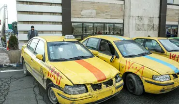 "توقف فرآیند اسقاط خودرو" تاثیری در روند نوسازی تاکسی‌ها ندارد