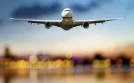 صدور مجوز شرکت هواپیمایی همچنان از درگاه ملی مجوزها انجام می‌شود