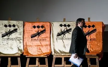 برگزیدگان جشنواره فیلم شهر مشخص شدند