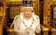 ملکه انگلیس قانون خروج از اتحادیه اروپا را امضا کرد