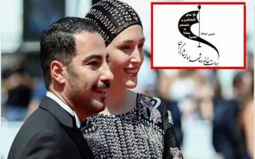 شکایت خانواده شهدا از فرشته حسینی و ترانه علیدوستی !