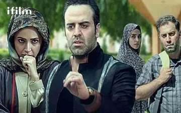 آی‌فیلم به «هشت‌ونیم دقیقه» رسید