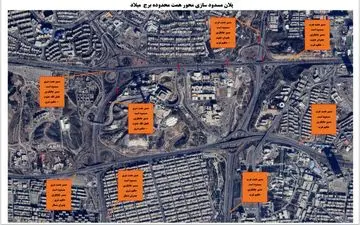 بزرگراه شهید همت تهران در ۲ شب متوالی مسدود است