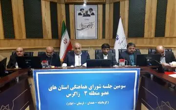 مدیران کشور در برابر واگذاری اختیارات به استانها مقاومت می‌کنند