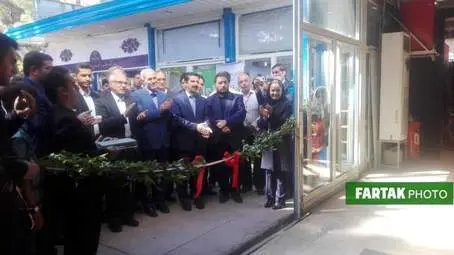 مراسم افتتاحیه اولین نمایشگاه رونق تولید به روایت تصویر