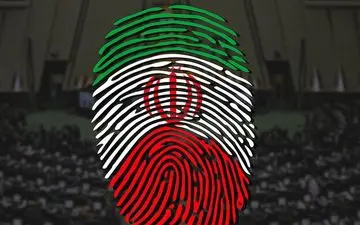 امروز آخرین مهلت پذیرش استعفای مقامات برای نامزدی در انتخابات مجلس