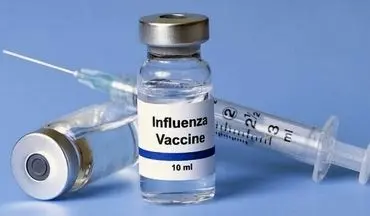 قیمت واکسن آنفلوآنزا چند؟