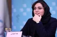 پگاه آهنگرانی و فرزندش؛ اولین تصویر رسمی