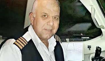 کشف جسد خلبان و کمک خلبان هواپیمای تهران-یاسوج + عکس