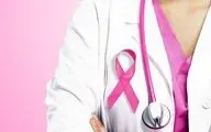سرطان سینه را زودتر از همیشه تشخیص دهید