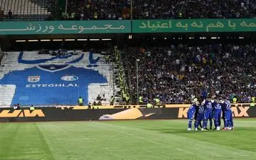 اطلاعیه باشگاه استقلال درباره مسائل مالی آبی‌پوشان
