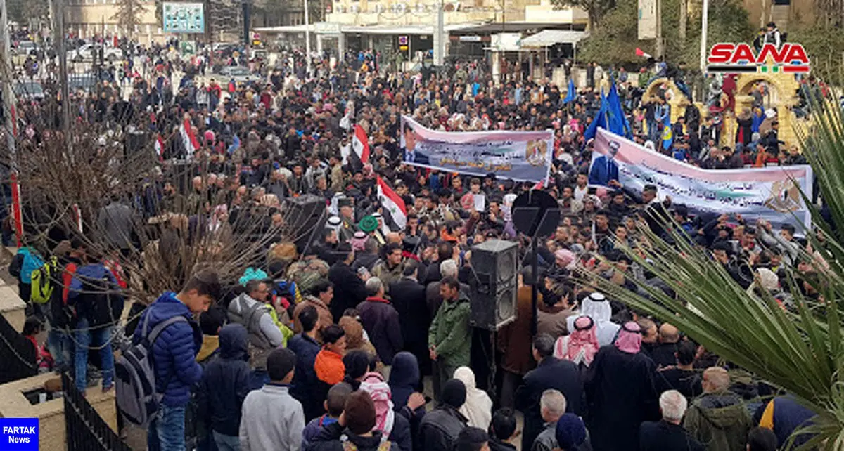تجمع اعتراضی مردم الحسکه سوریه علیه ترکیه
