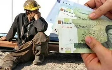 از جلسات دستمزد چه خبر؟