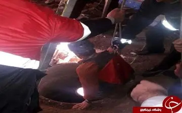 سقوط کارگر ساختمان به قعر چاه + تصاویر 