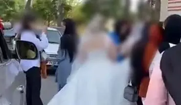 کلیپی از عروس‌های فشن و بدحجاب در بهارستان / برگزار کنندگان "فشن شوی عروس" دستگیر شدند