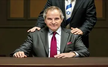 بیانیه جدید آژانس درباره حمله تروریستی صهیونیست‌ها به ایران