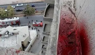 سقوط مرگبار مادر و فرزندانش از ساختمان 5 طبقه