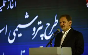  پتروشیمی مهمترین صنعت پیشران در مسیر توسعه اقتصادی کشور است