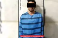 جزئیات 3 قتل وحشتناک در نزاغ مسلحانه مشهد