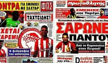 طارمی روی جلد روزنامه‌های یونانی+عکس