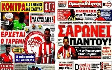 طارمی روی جلد روزنامه‌های یونانی+عکس