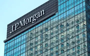 اتهام پرداخت رشوه نفتی علیه یک بانک آمریکایی در برزیل