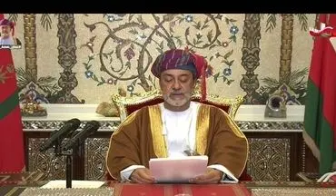 سلطان عمان تعدادی از معارضان این کشور را عفو کرد
