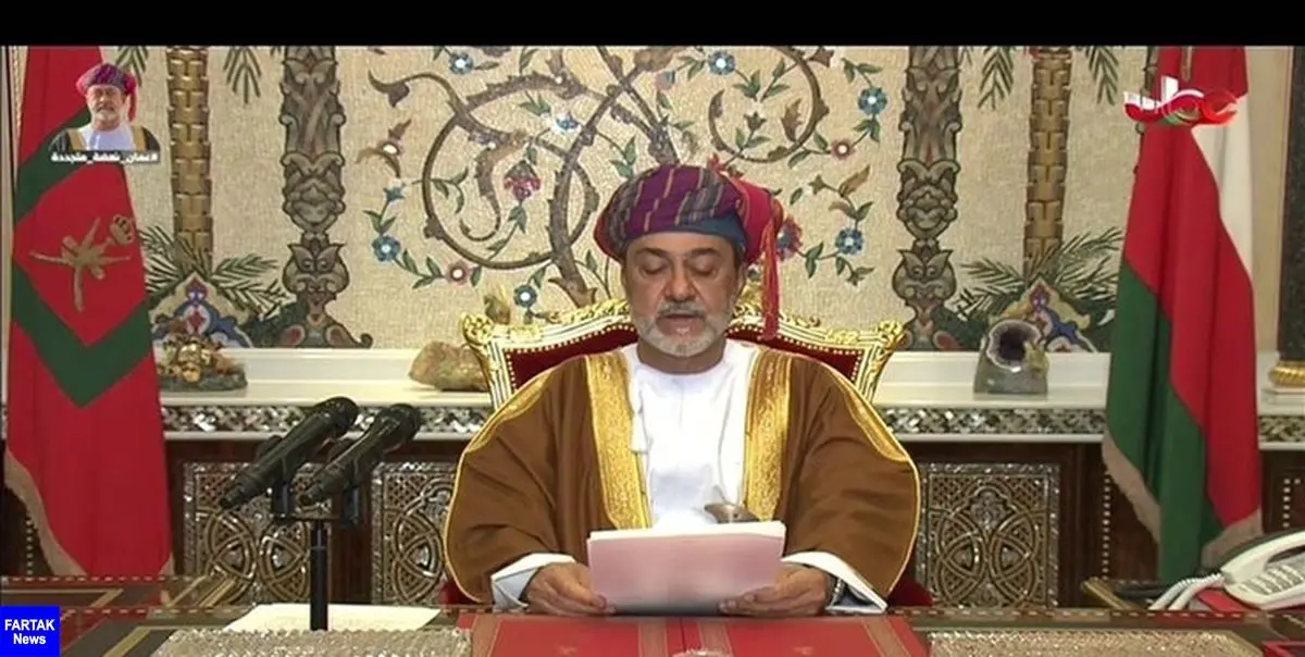 سلطان عمان تعدادی از معارضان این کشور را عفو کرد
