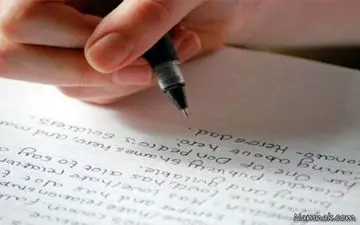 شخصیت شناسی جالب، دست خط شما در موردتان چه می‌گوید
