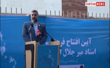 اقدامات فرهنگی شهرداری کرمانشاه مورد تایید حضرت آیت ا... علما می باشد + فیلم