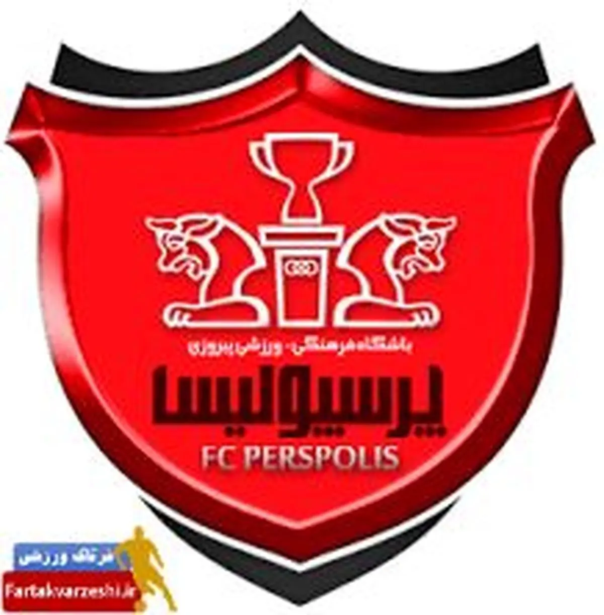 چی شود جشن قهرمانی پرسپولیس در استادیوم آزادی