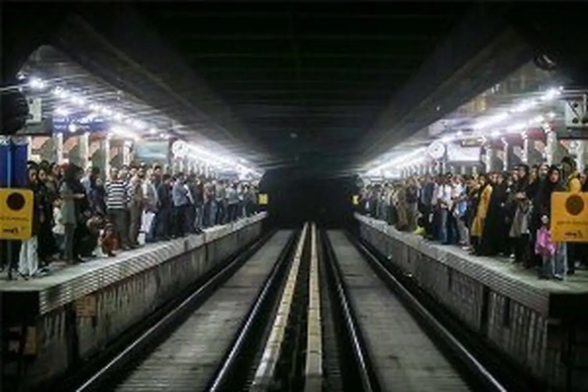 خودکشی در متروی آزادی