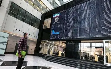 بورس در چه مسیری خواهد افتاد؟