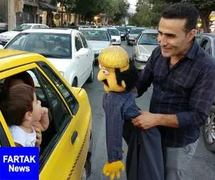 "کمپین از خودمان شروع کنیم"در شهر کرمانشاه به روایت تصویر 