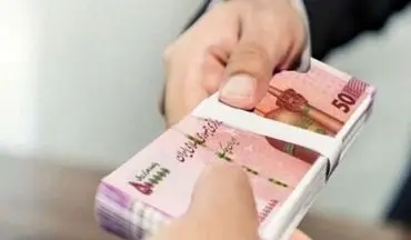 وام بلاعوض ۱۵۰ میلیونی | چه کسانی مشمول دریافت هستند؟