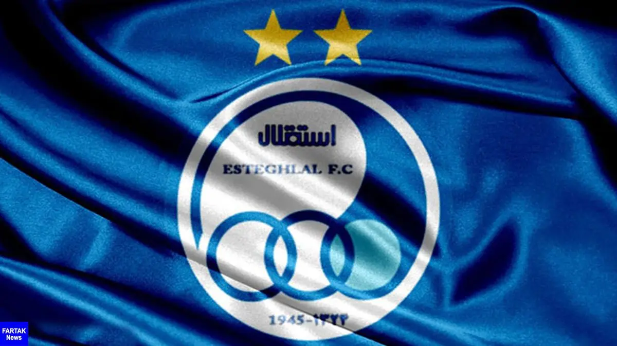  درخواست هیئت مدیره باشگاه استقلال از فتحی برای فصل آینده 