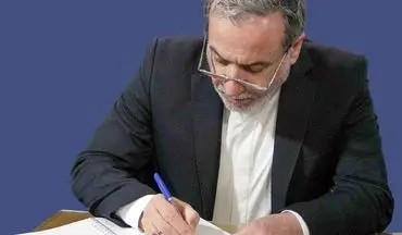عراقچی: حملات اسرائیل به منزله اعلام جنگ علیه جمهوری اسلامی ایران است