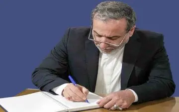 عراقچی: حملات اسرائیل به منزله اعلام جنگ علیه جمهوری اسلامی ایران است