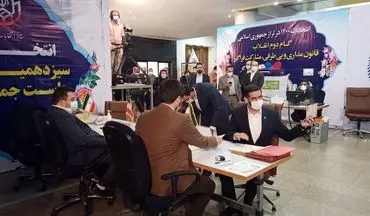 سعید محمد در ستاد انتخابات وزارت کشور حضور یافت