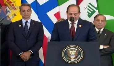 السیسی: خاورمیانه‌ای عاری از سلاح‌های کشتار جمعی می‌خواهیم