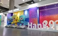  زمان جدید برگزاری بازی‌های آسیایی هانگژو مشخص شد 