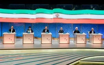 پرسش های کلیدی برای سومین مناظره