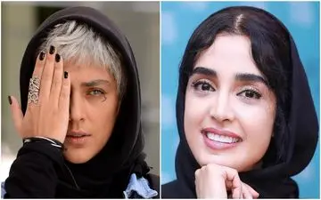 تبریک خاص الهه حصاری به هدی زین العابدین + عکس