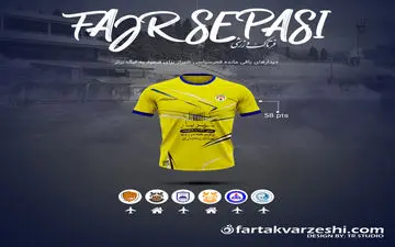 5+1؛ آخرین فرصت های فجرسپاسی برای صعود لیگ برتر