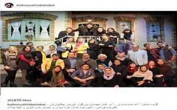 حضور جمع کثیری از هنرمندان در نمایش «نام تمام مادران…» (عکس)