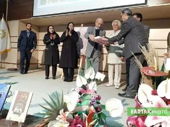 آیین نکوداشت شاعر ،ادیب و محقق کرمانشاهی استاد علی لیمویی 