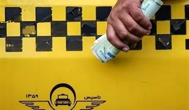 افزایش نرخ کرایه تاکسی کرمانشاه تا زمان تصویب نرخ جدید ممنوع است
