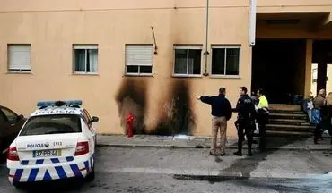 مهاجمان ناشناس به یک پاسگاه پلیس در پرتغال حمله کردند